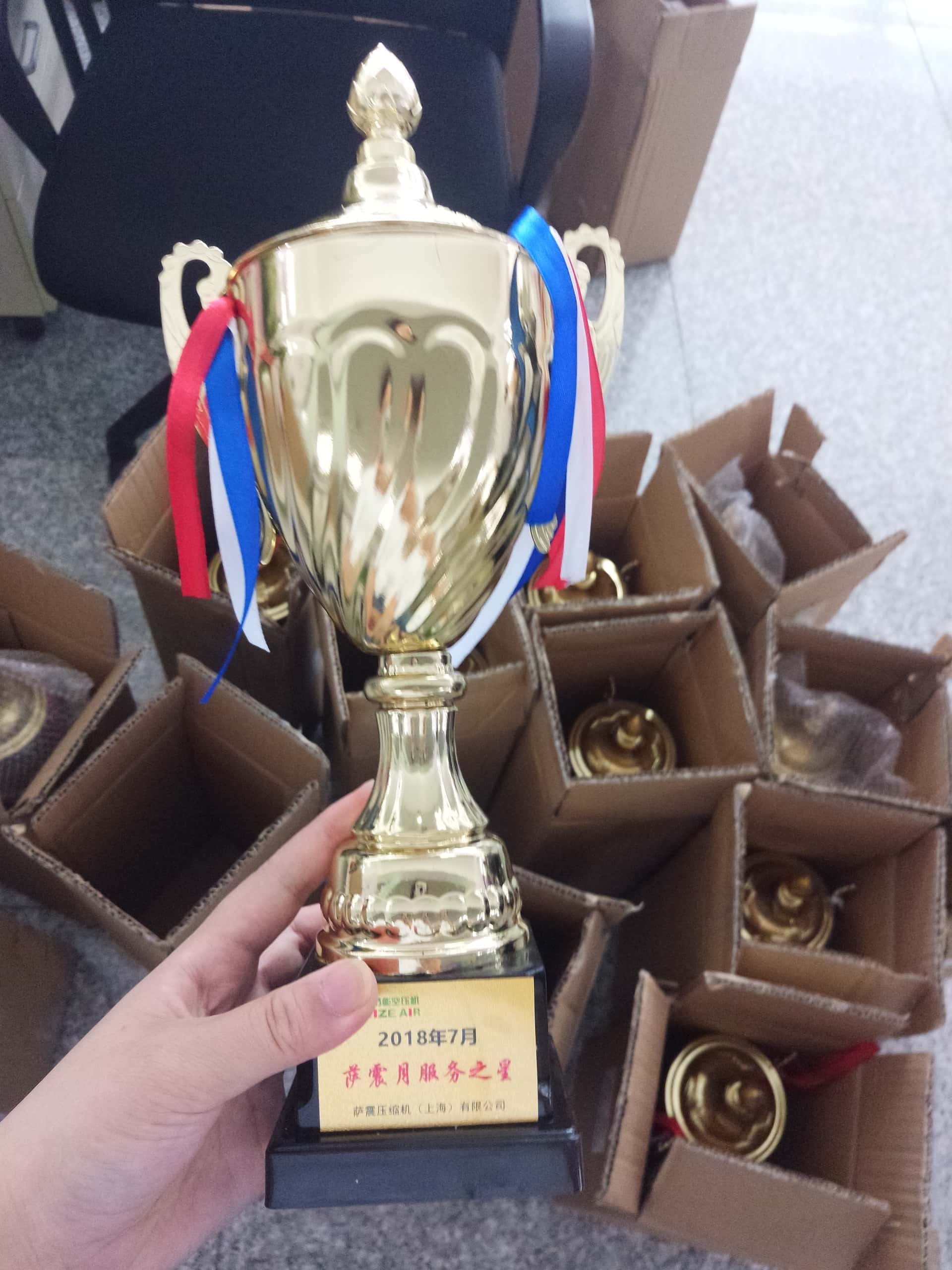 �Չ��C(j��)