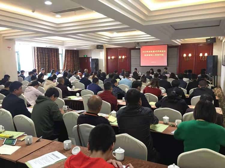 �Չ��C(j��)