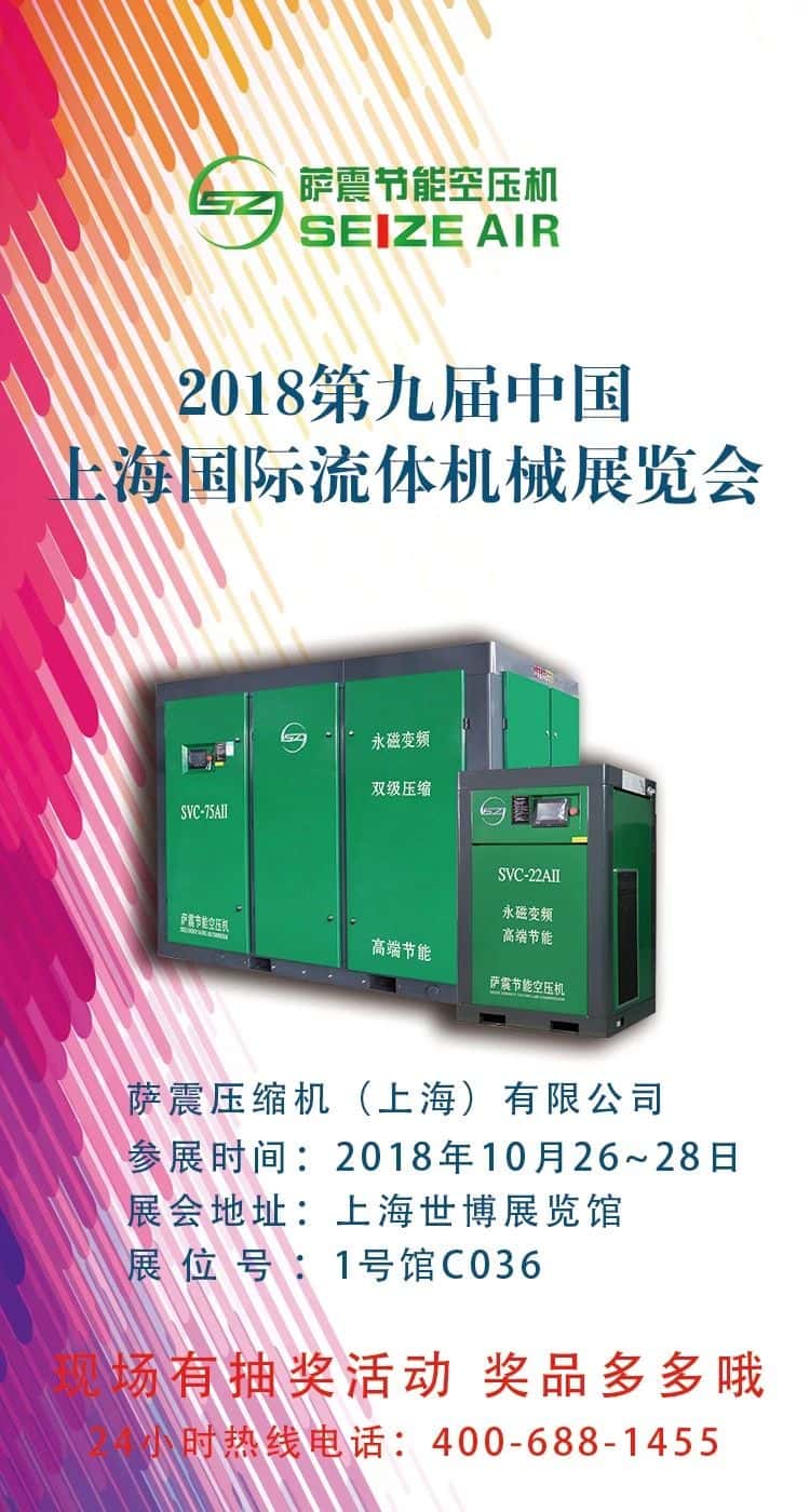 �Չ��C(j��)