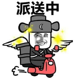 �Չ��C(j��)