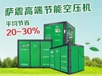 �Ϻ��Չ��C