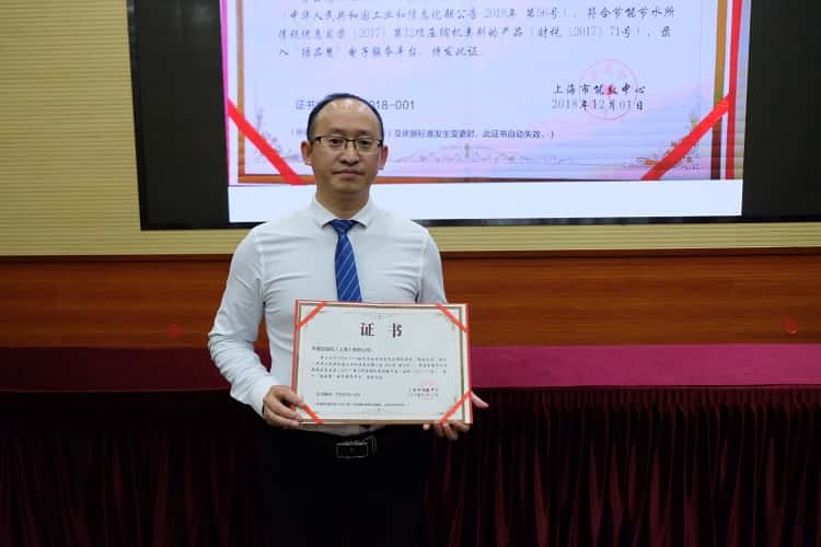 �_��(ji��)�ܿՉ��C(j��)��Ч֮��