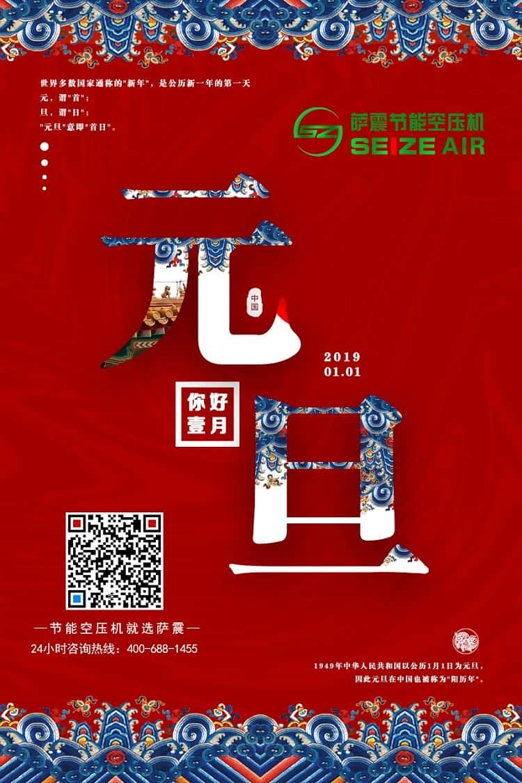 �Ϻ��Չ��C