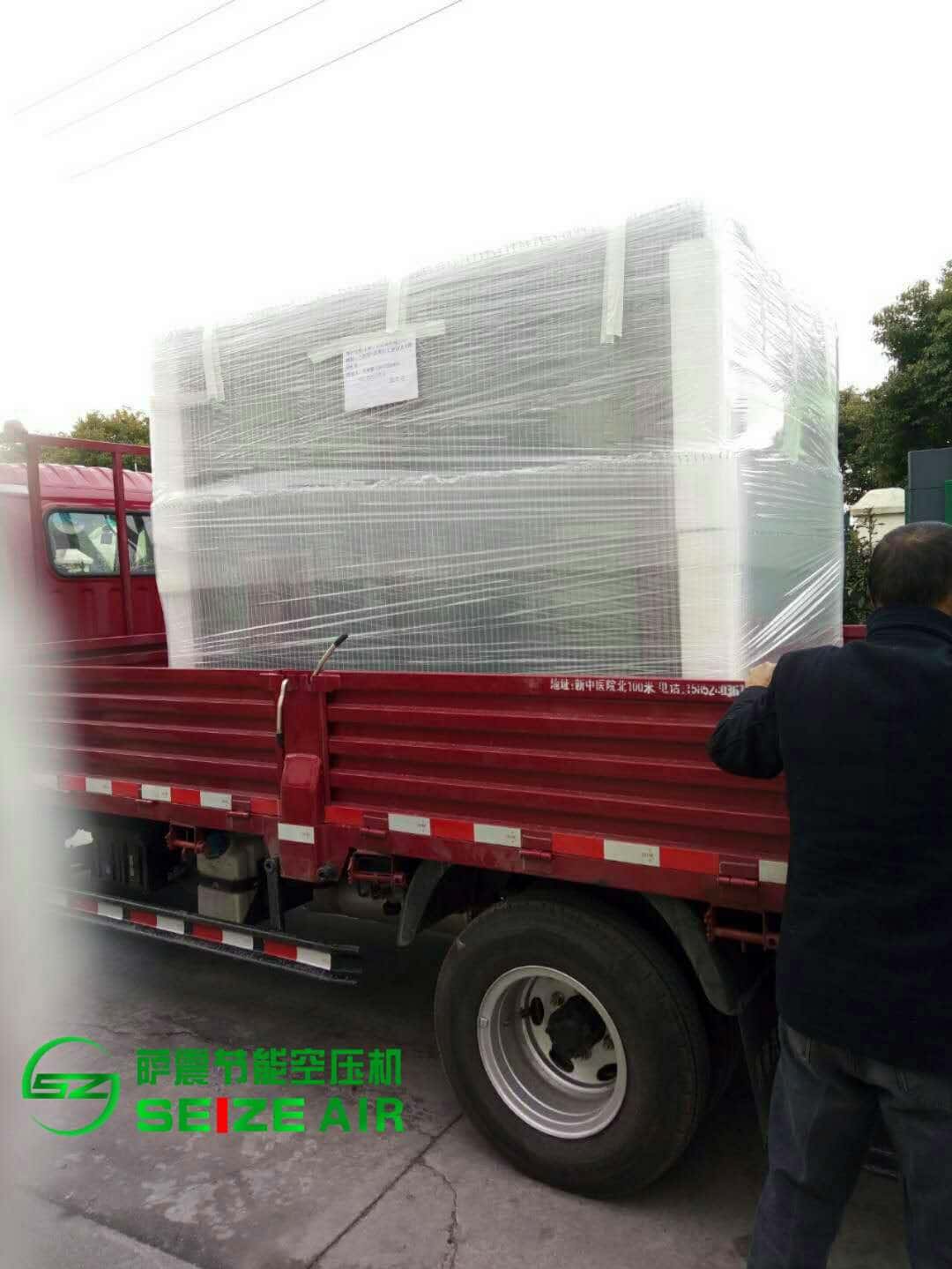 �Չ��C(j��)��̖(h��o)