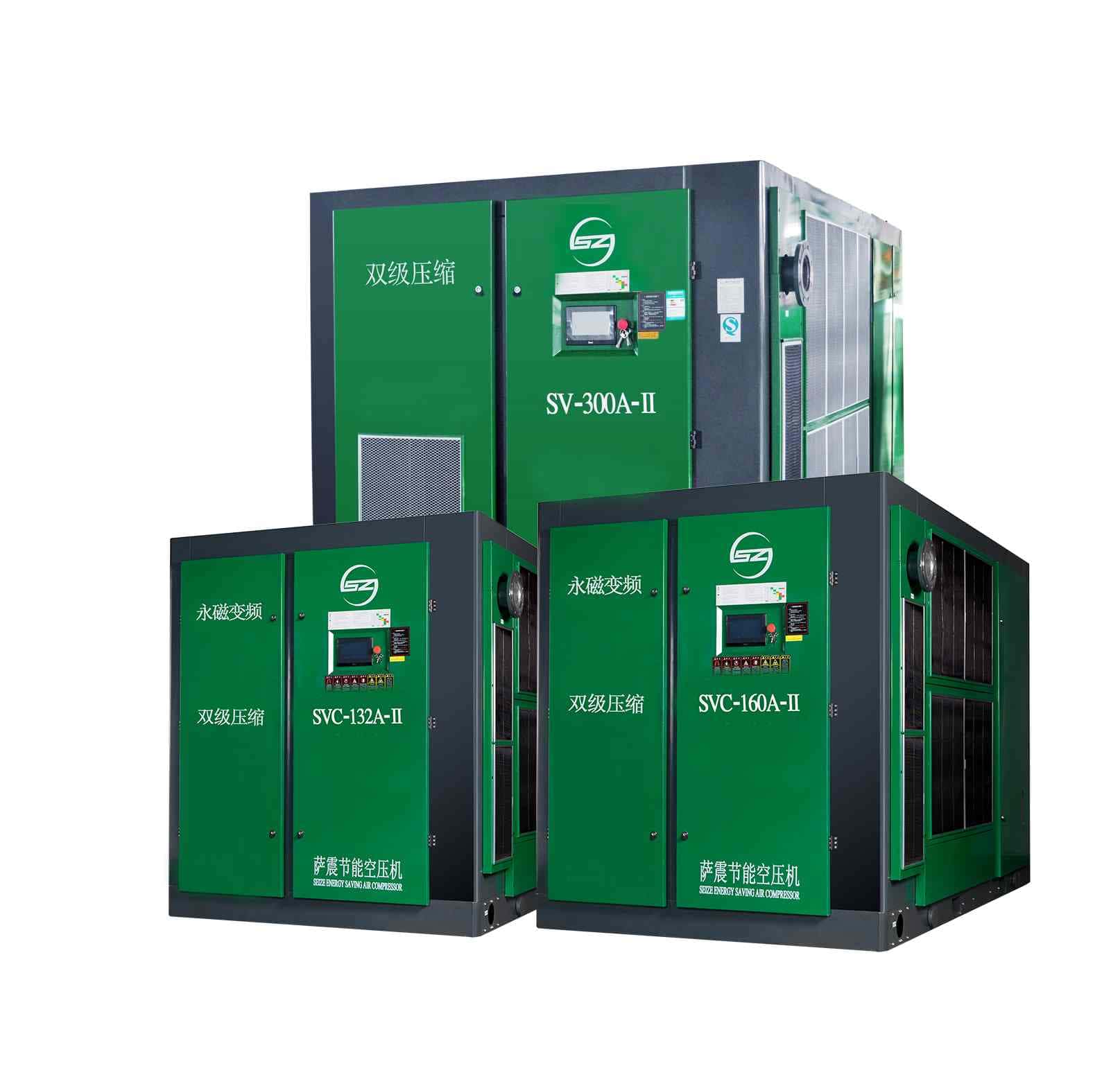 永磁變頻空壓機(jī)