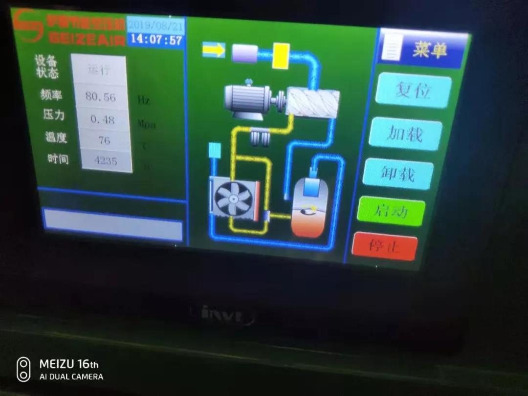 �_������׃�l�p�����s��(ji��)�ܿՉ��C