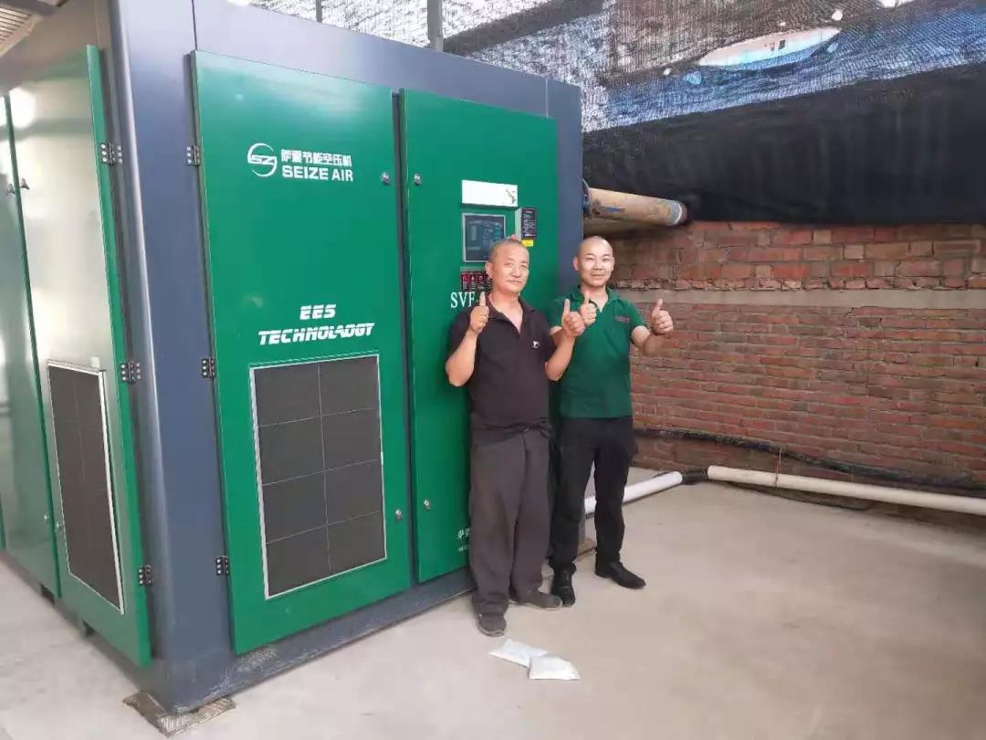 �Չ��C(j��)