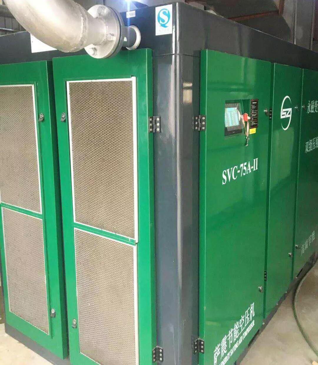 薩震節(jié)能空壓機