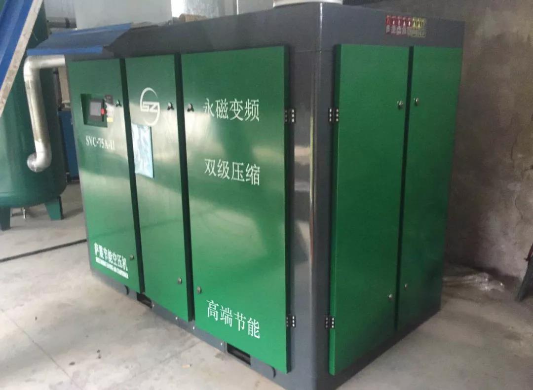 薩震節(jié)能空壓機