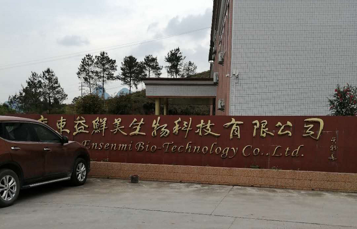 微信圖片_20200426140708.png 無(wú)油螺桿鼓風(fēng)機(jī)