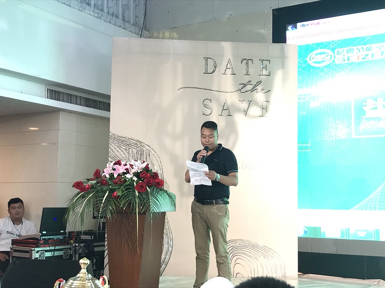 鹽淮辦事處開業(yè)-老客戶致辭