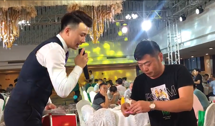 �}���k��̎�_�I(y��)