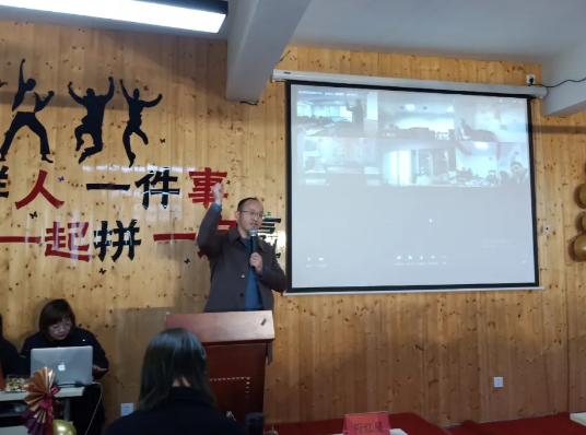 薩震節(jié)能空壓機(jī)總經(jīng)理程紅星