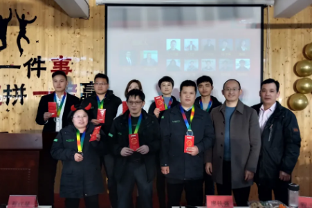 薩震優(yōu)秀干部