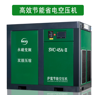 �Չ��C(j��)�S��