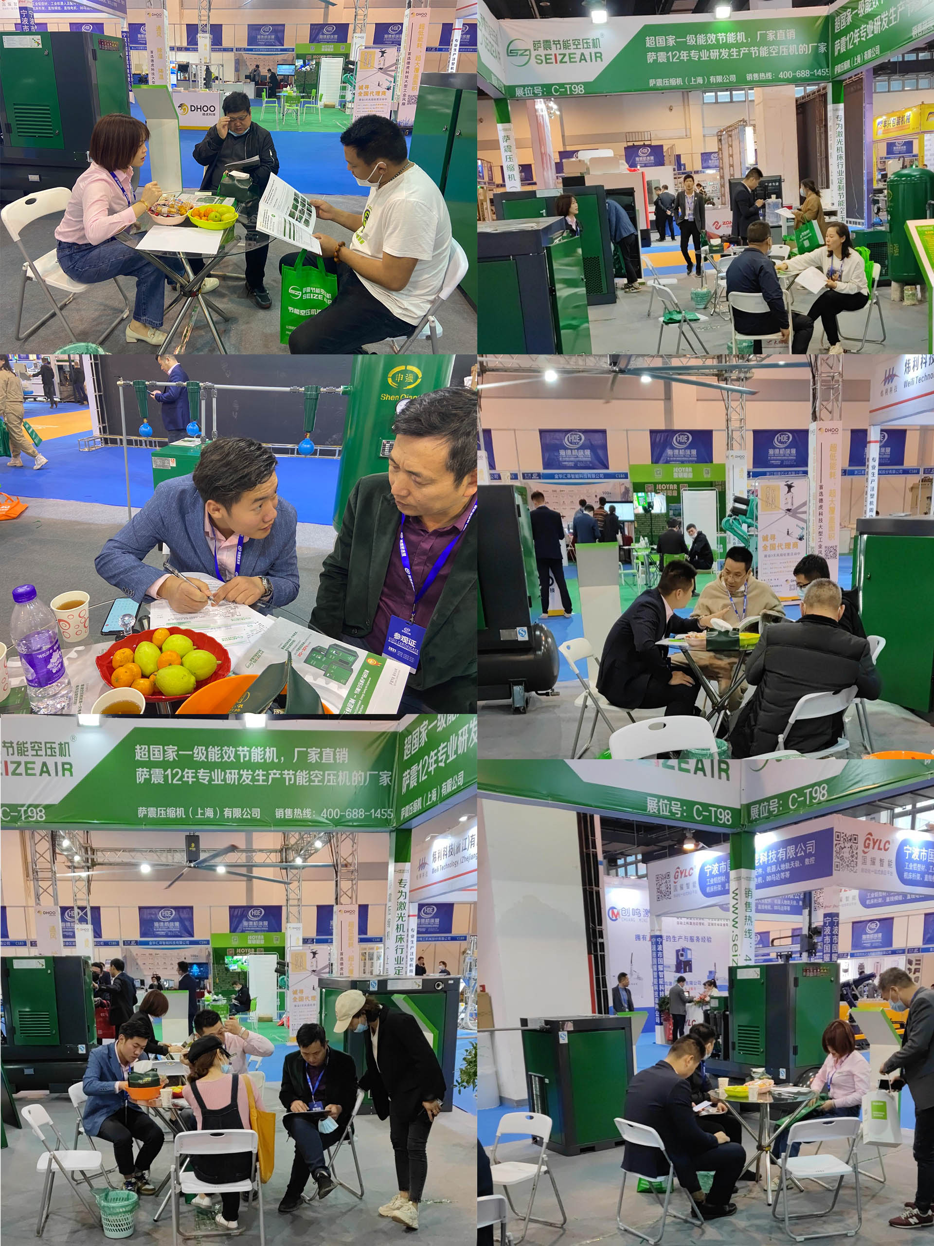 �����C(j��)еչ���_��(ji��)�ܿՉ��C(j��)չ��(hu��)ʢ�r