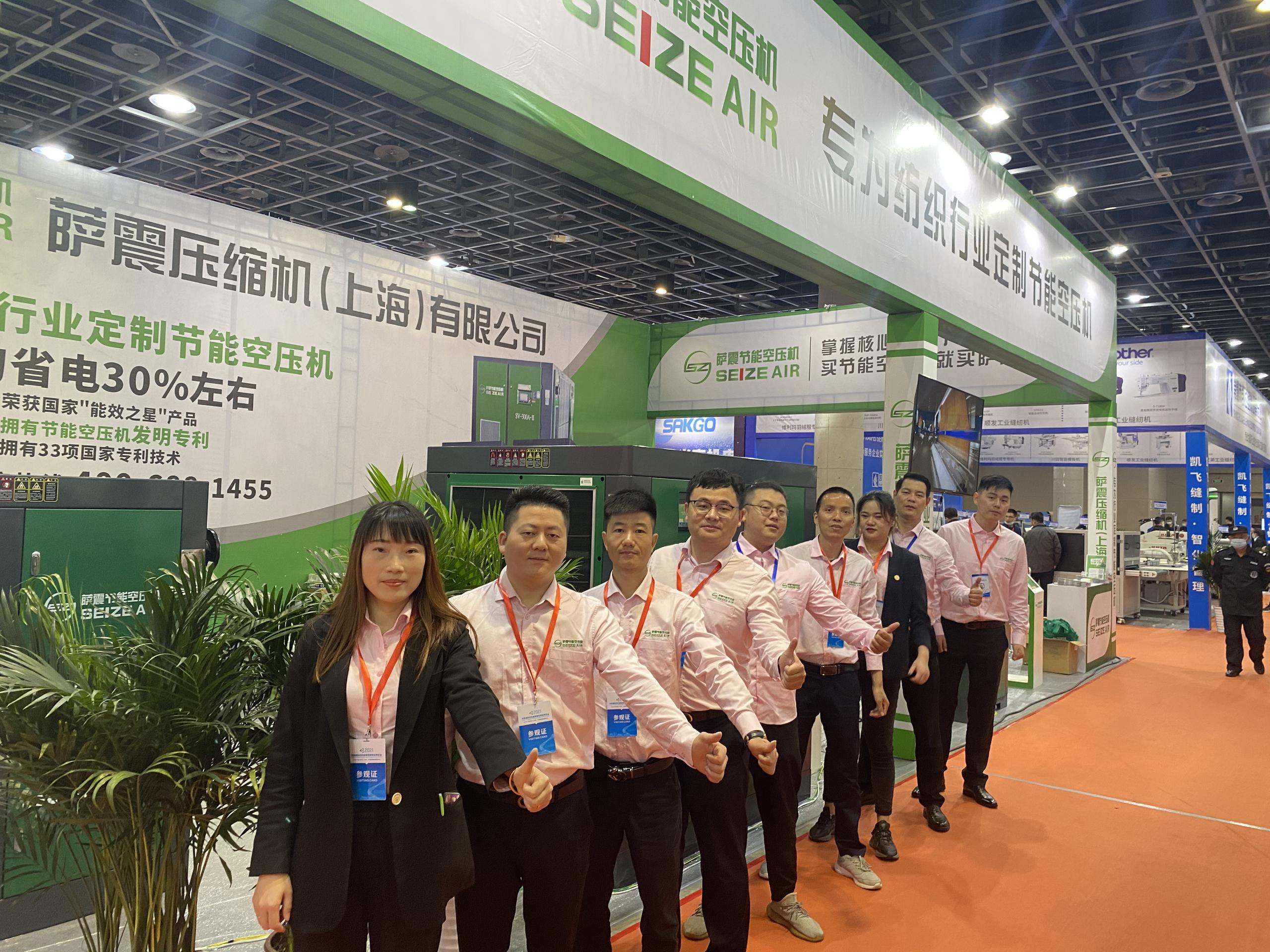 2021�����(gu��)�H�������b�������첩�[��(hu��)�Y(ji��)�����_�����ܹ�(ji��)�ܿՉ��C(j��)չ�_(t��i)ȫ�w�_��Չ��C(j��)�N(xi��o)�۾�Ӣ����