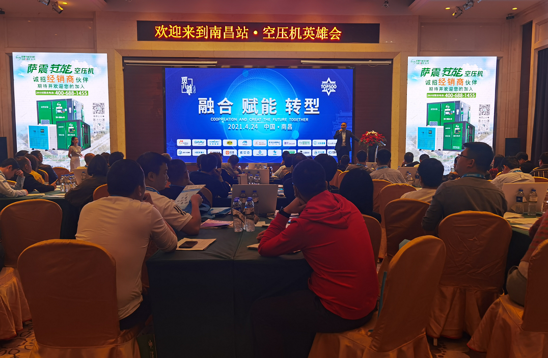 �ϲ�վ�Չ��C(j��)Ӣ�ە�(hu��)��4��24���e�����_�����ܹ�(ji��)�ܿՉ��C(j��)�������Ӵ˴Ε�(hu��)�h���c�ИI(y��)��Ӣͬ̽ӑ��(ji��)�ܕr(sh��) �ĿՉ��C(j��)�ИI(y��)�İl(f��)չ