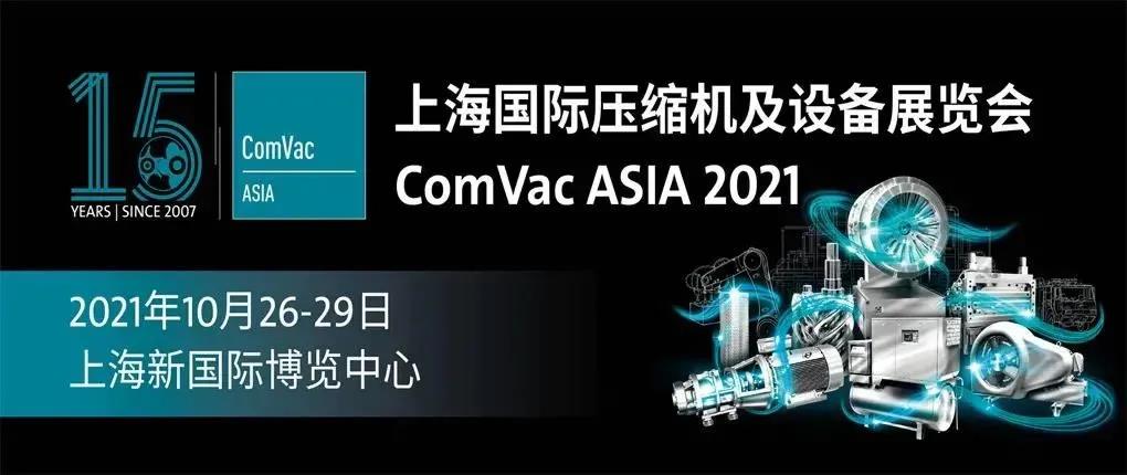 �Չ��C(j��)չ��