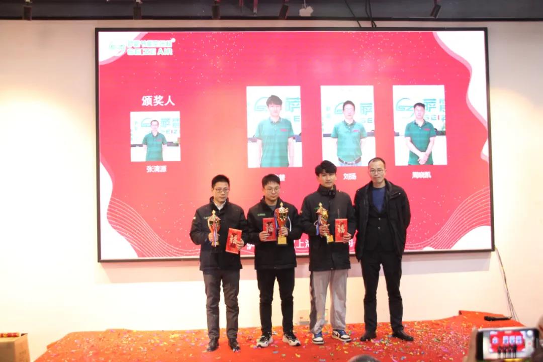 2021�_���g(sh��)��?j��)?y��u)��T��