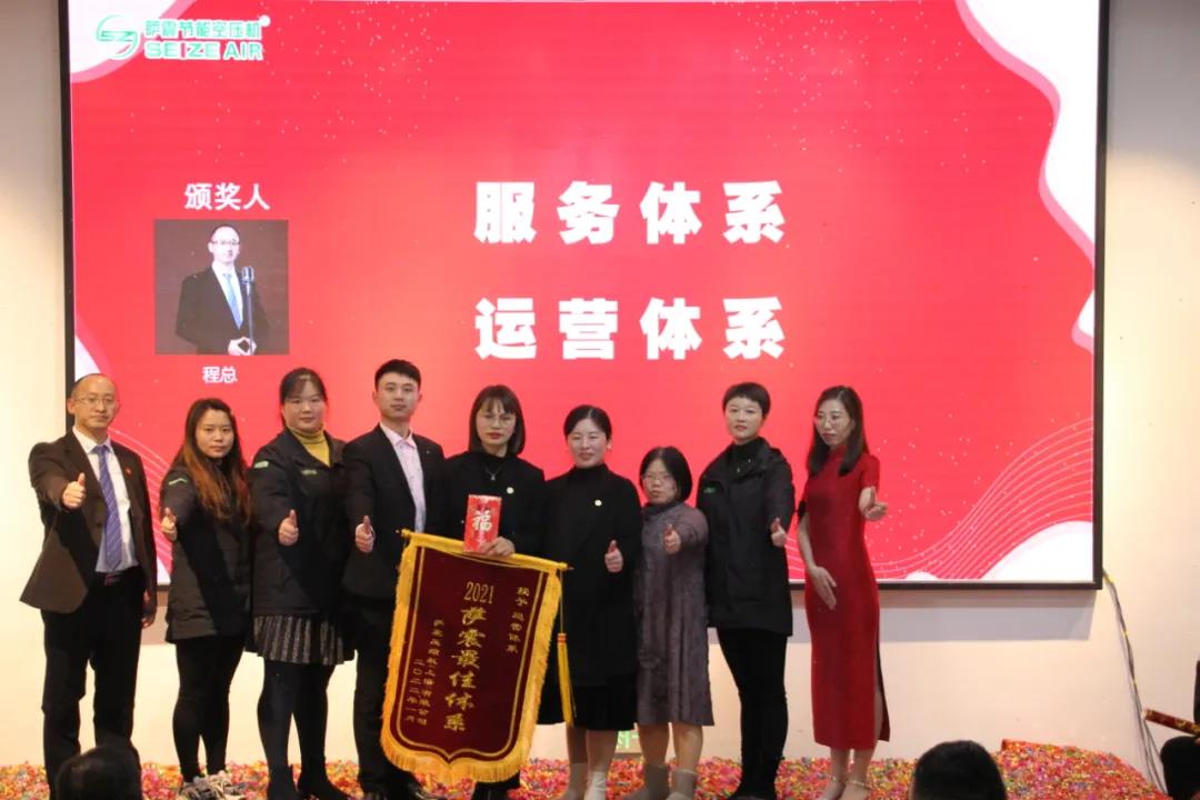 2021�_����(y��u)���M�� �\(y��n)�I(y��ng)�wϵ