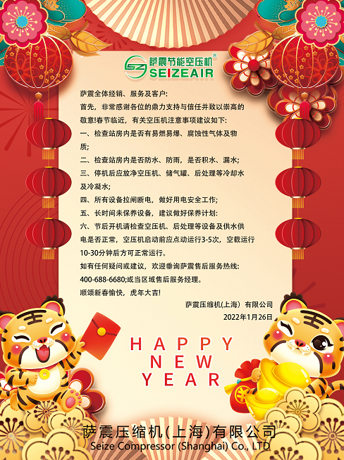 2021�괺��(ji��)�żٿՉ��C(j��)ע�����