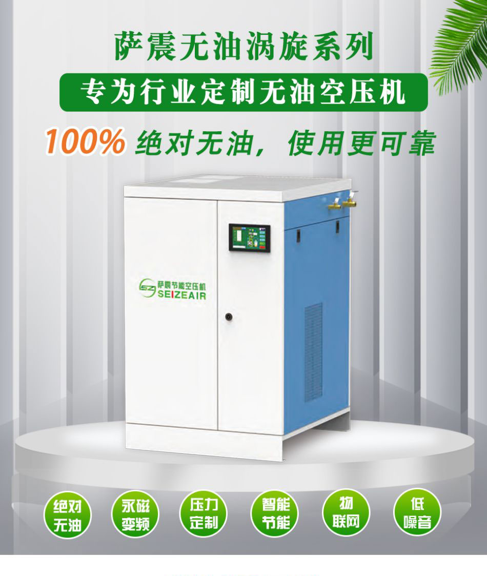 �_��(ji��)�ܿՉ��C(j��)�o(w��)�͜u��(1)_01