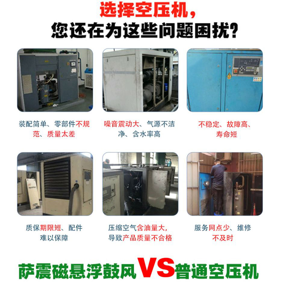 �_��(ji��)�ܿՉ��C(j��)�o(w��)�͜u��(1)_02