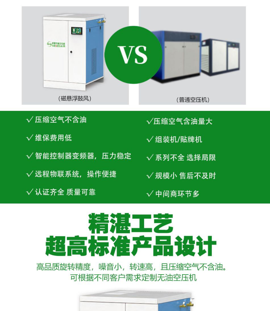 �_��(ji��)�ܿՉ��C(j��)�o(w��)�͜u��(1)_03