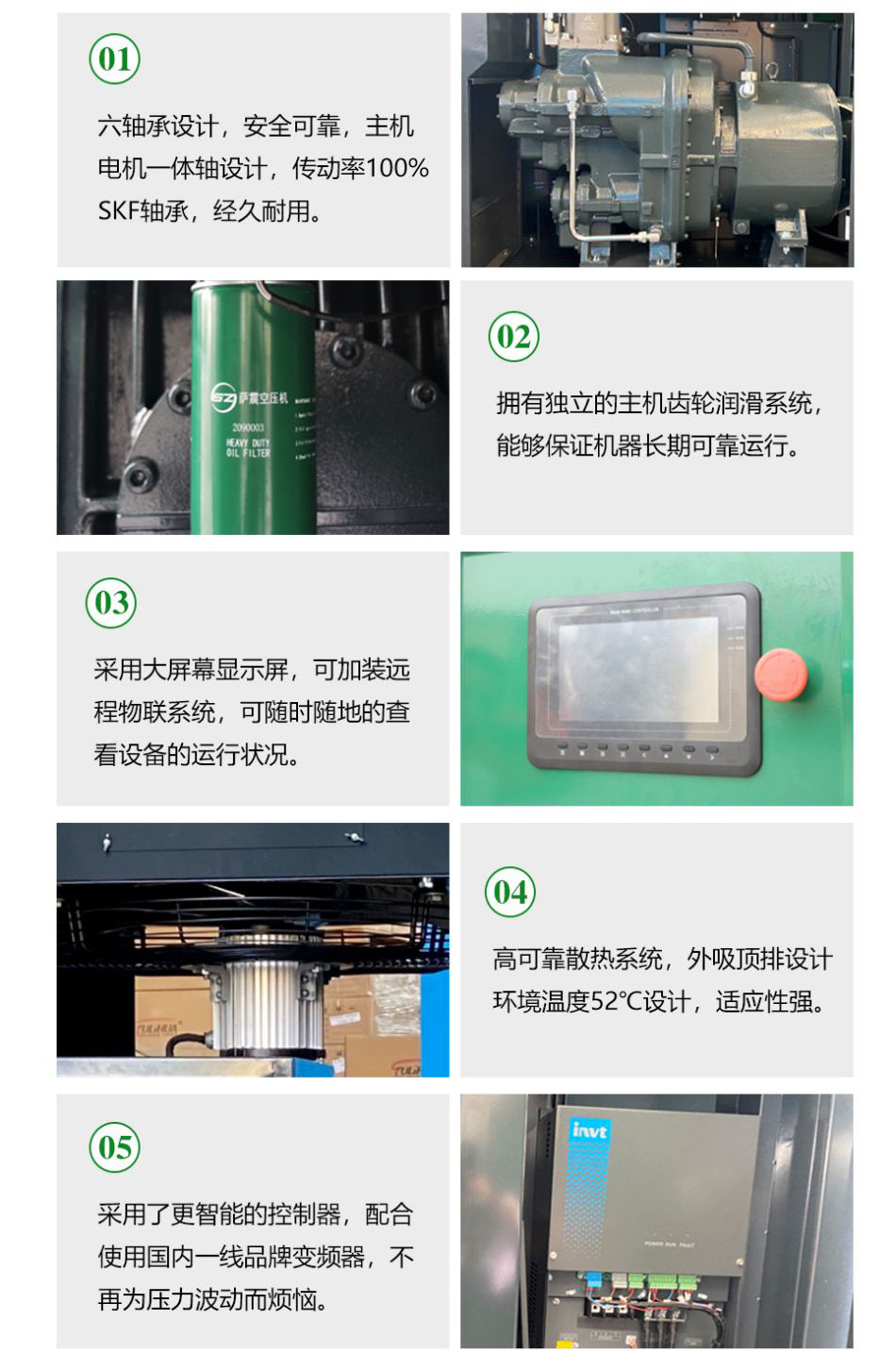 �_��(ji��)�ܿՉ��C����һ�w�C(1)_04