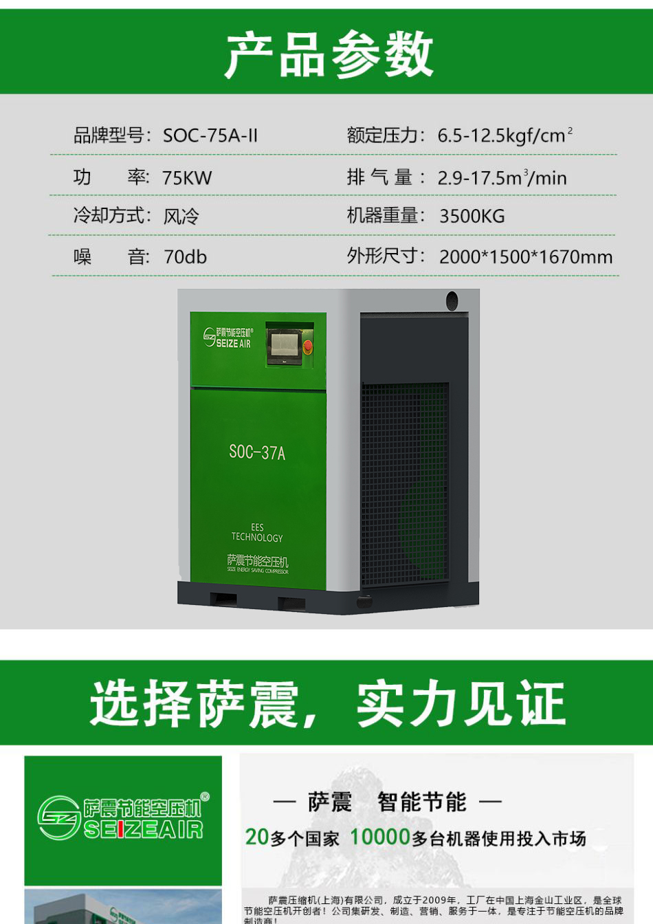 �_��(ji��)�ܿՉ��C����һ�w�C(1)_05