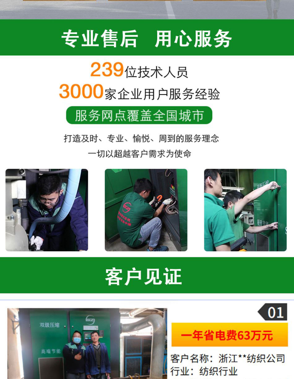 �_��(ji��)�ܿՉ��C����һ�w�C(1)_07