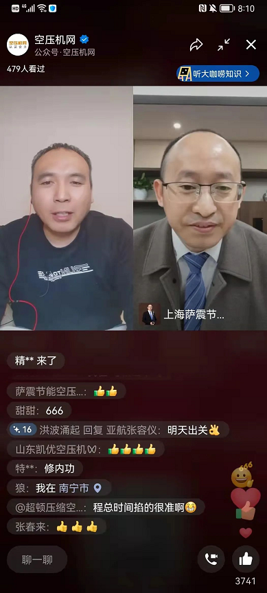 �_��̿����鉺�s�C�I�N�о�Ժ�ώ��B��ֱ����Մ���鱳���µ��ИI(y��)�l(f��)չ