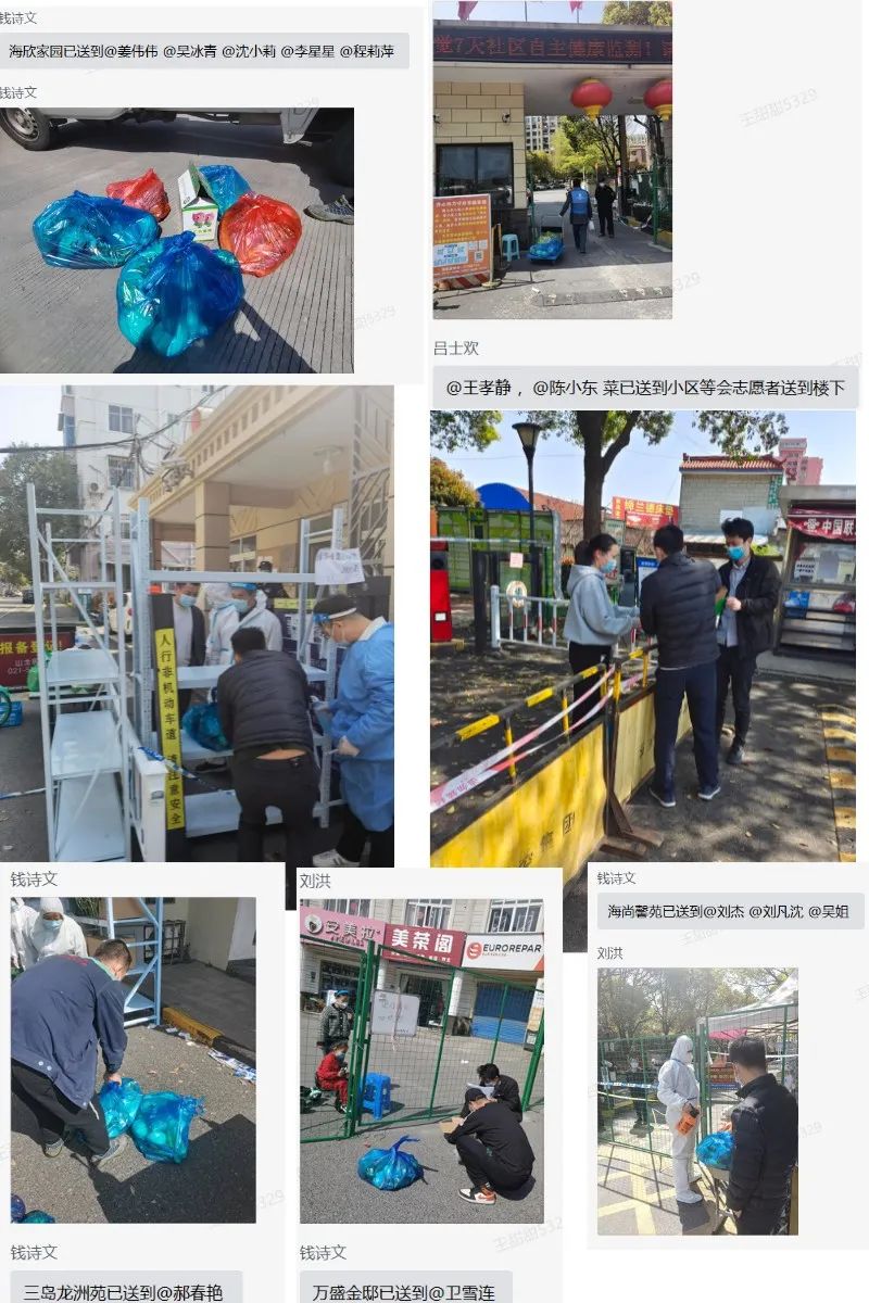 �_��˾ؓ(f��)؟(z��)�\(y��n)ݔ�ˆT���߲˰���ȫ����С�^(q��)�T(m��n)��