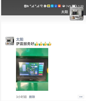 �_��(ji��)�ܿՉ��C�͑�����Ȧ�u�r