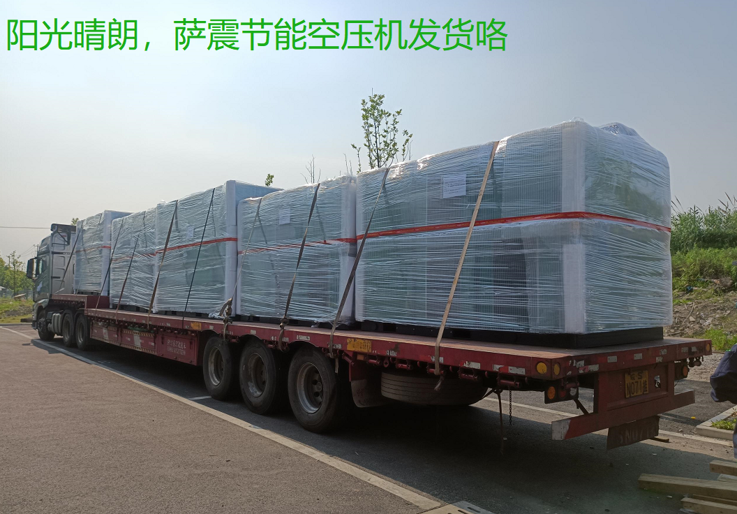 �_��(ji��)���ݗU�Չ��C(j��)�o�͑��x�õĿՉ��C(j��)��̖(h��o)���ѽ�(j��ng)�b܇(ch��)�l(f��)؛��