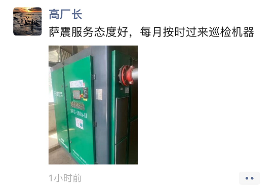 �_��(ji��)�ܿՉ��C�Ñ��ߏS�L���u�r