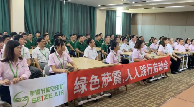 ����̼�кͣ��_�������Є�(d��ng)