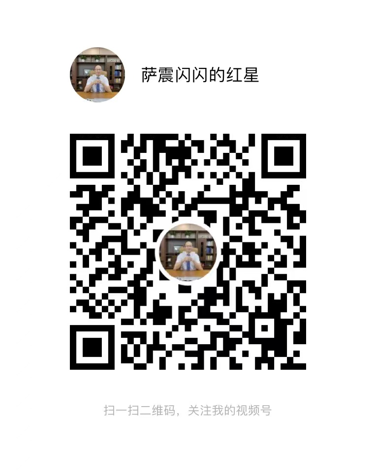 �Ϻ��Չ��C(j��)�S���_��(ji��)�ܿՉ��C(j��)ҕ�l̖(h��o)