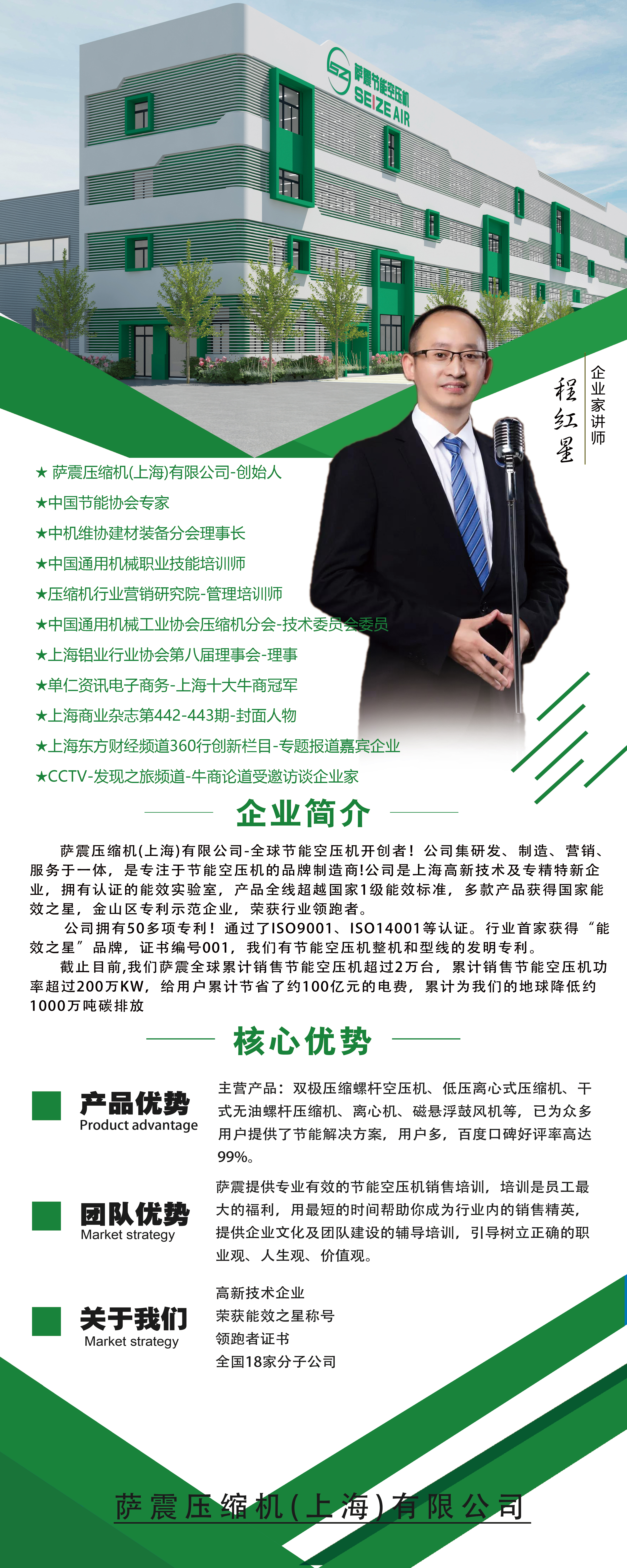 �_��(ji��)�ܿՉ��C(j��)��(chu��ng)ʼ�˳̼t��