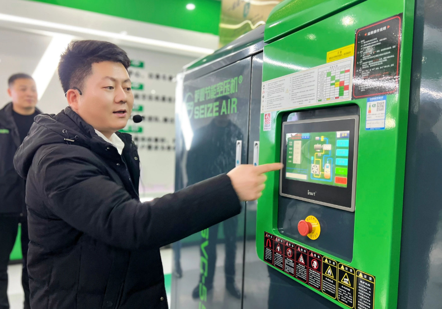 �_��(ji��)�ܿՉ��C(j��)��ע�ڽ����Ñ�����늳ɱ������ИI(y��)���ƿՉ��C(j��)