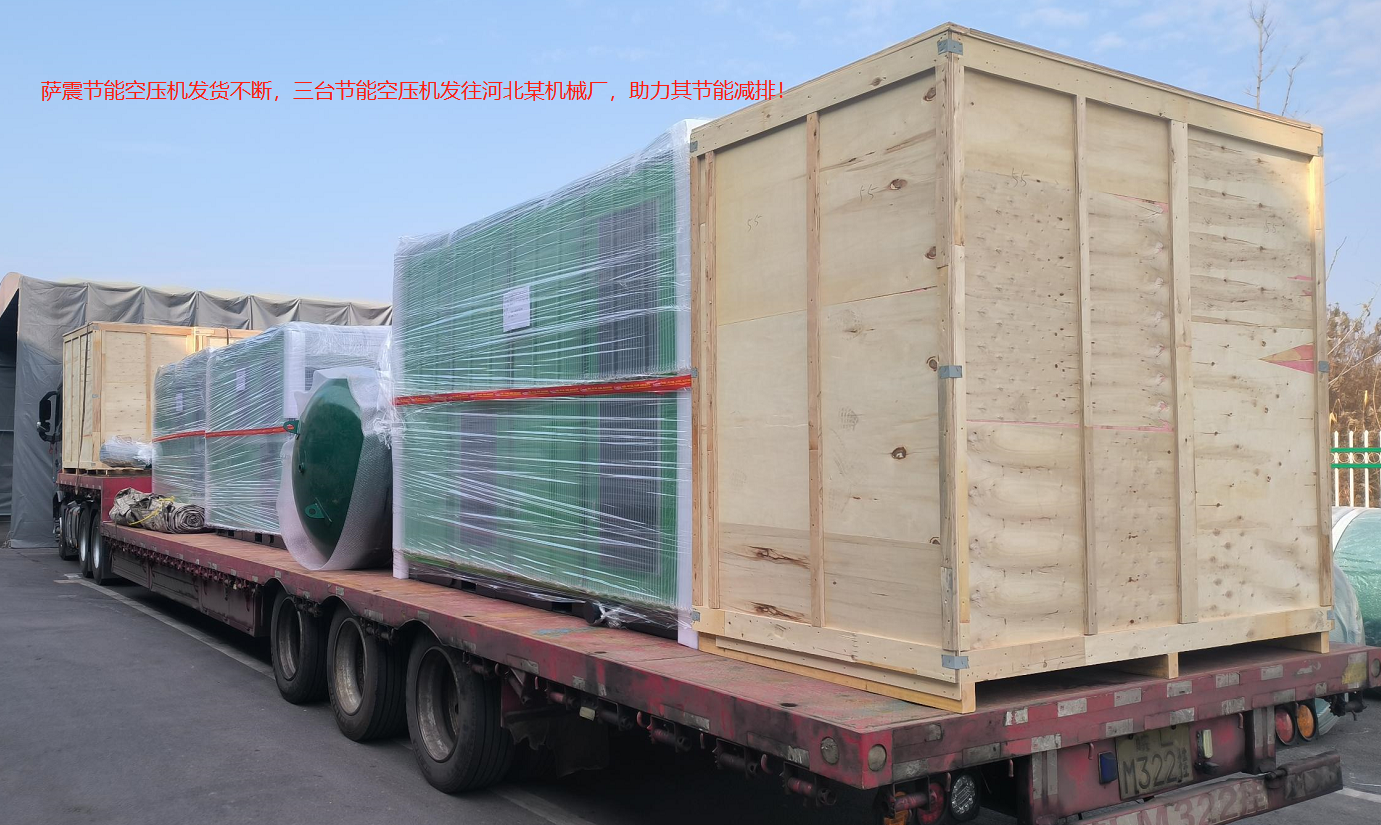 3�_75ǧ���_��(ji��)�ܿՉ��C�l(f��)���ӱ�ĳ�Cе�S�������九(ji��)�ܜp��