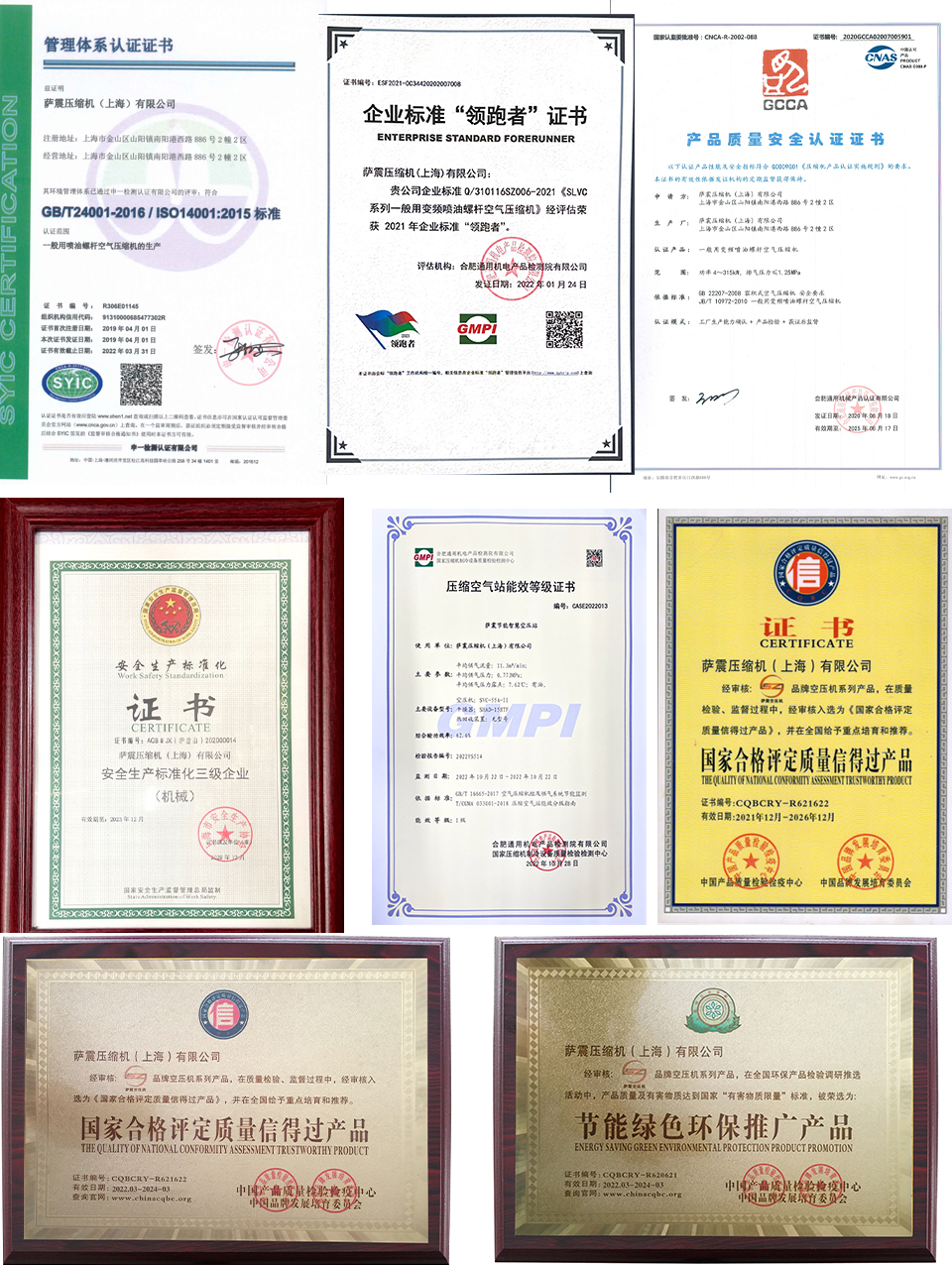 �_��(ji��)�ܿՉ��C(j��)�S���C��