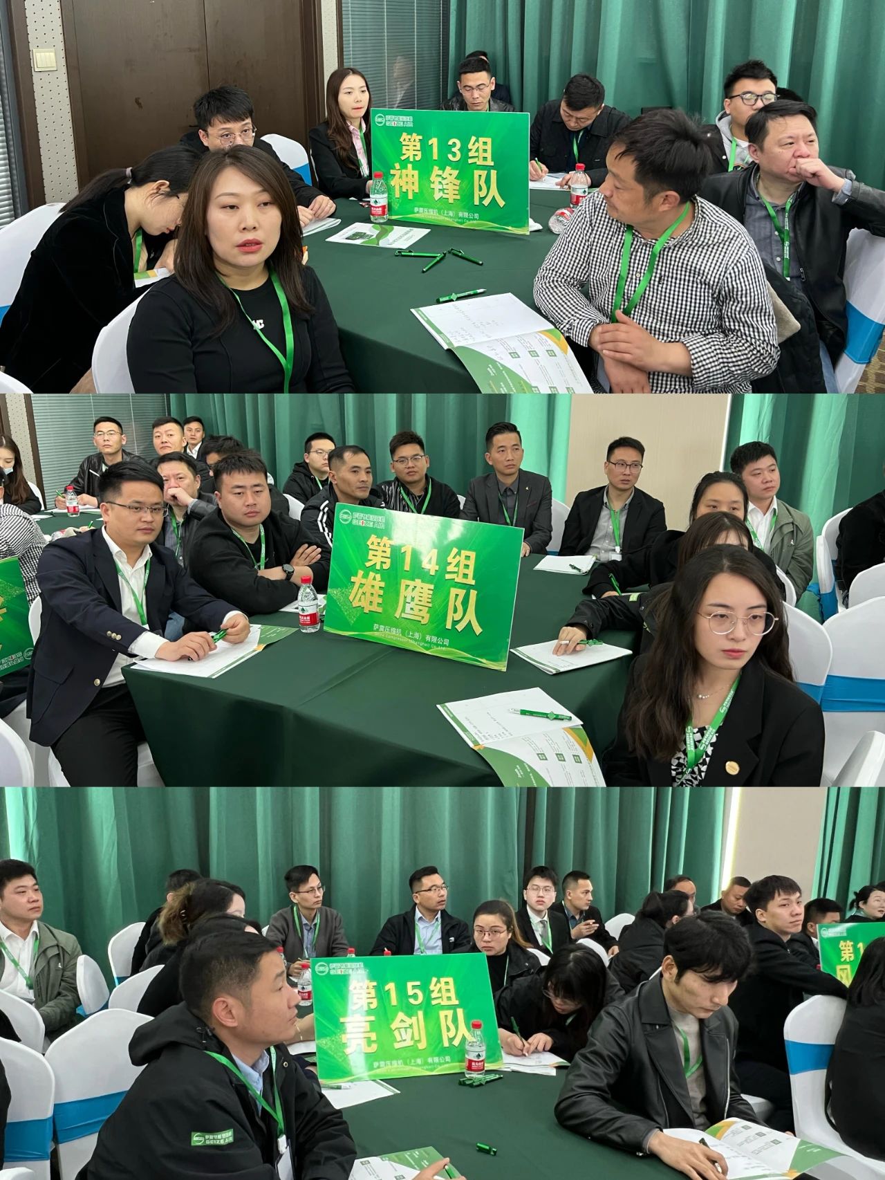 �_���WԺ��ʮ����ȫ���N�۾�Ӣ��Ӗ�A�M�ɹ���