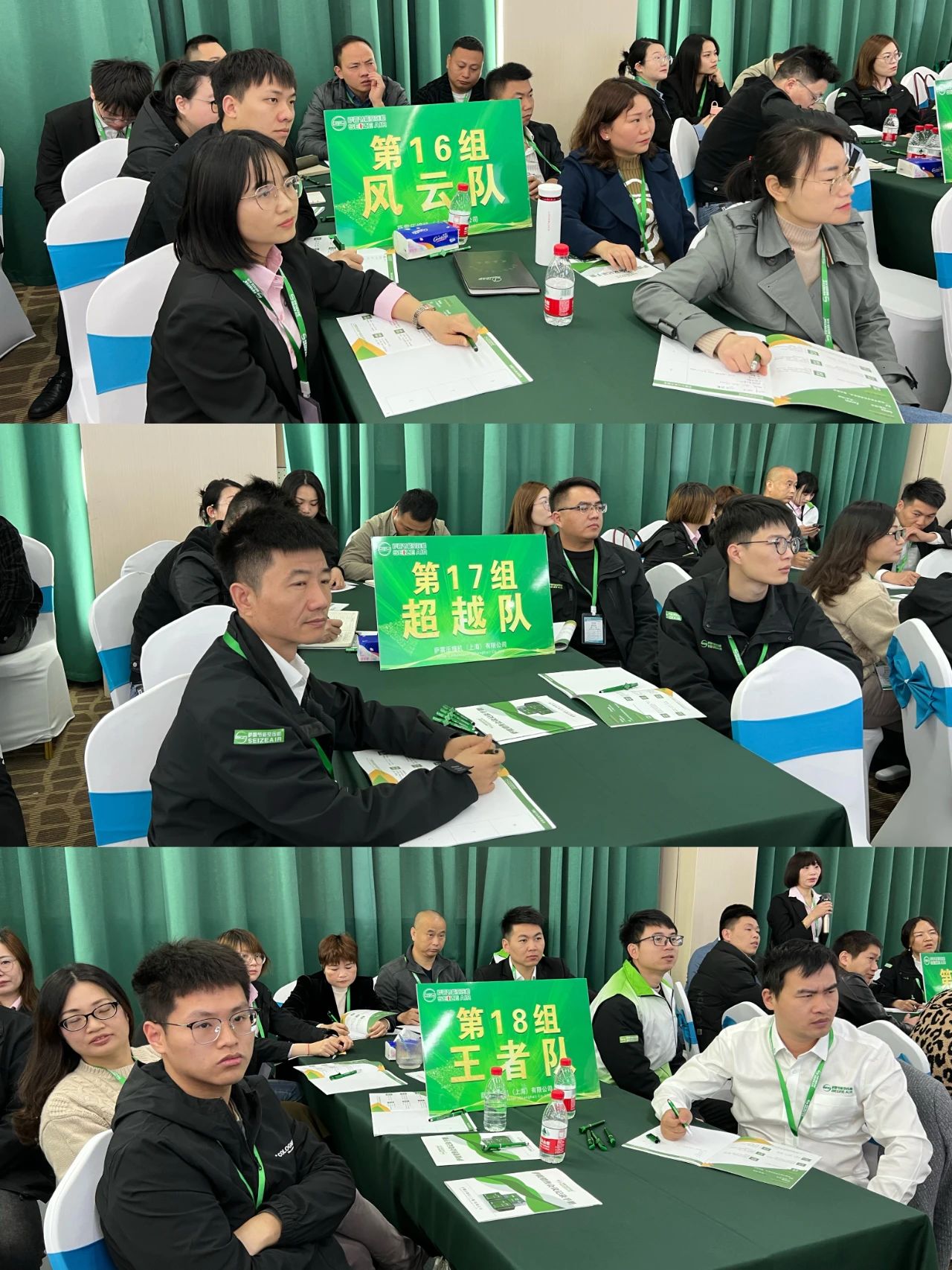 �_���WԺ��ʮ����ȫ���N�۾�Ӣ��Ӗ�A�M�ɹ���