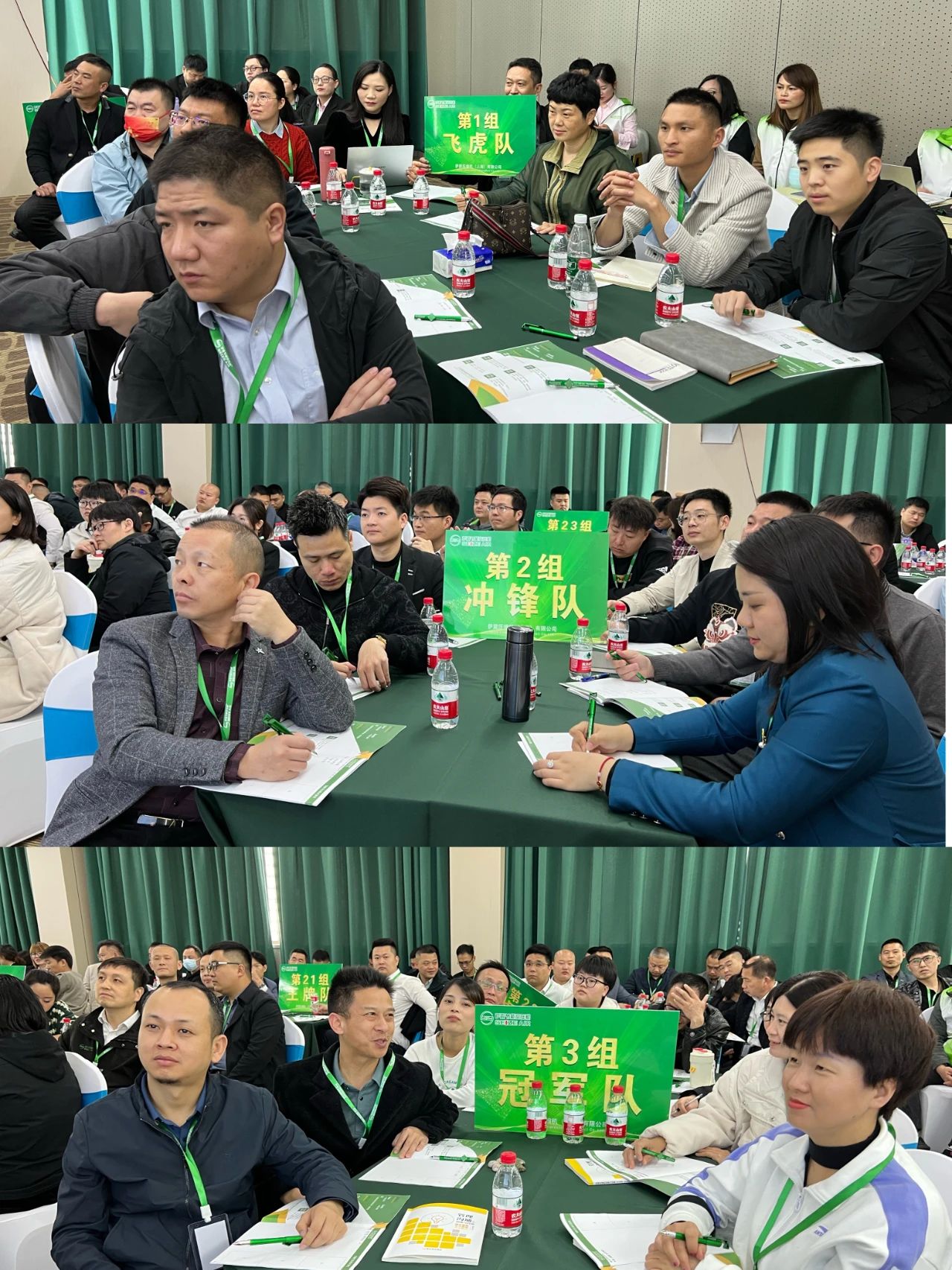 �_���WԺ��ʮ����ȫ���N�۾�Ӣ��Ӗ�A�M�ɹ���