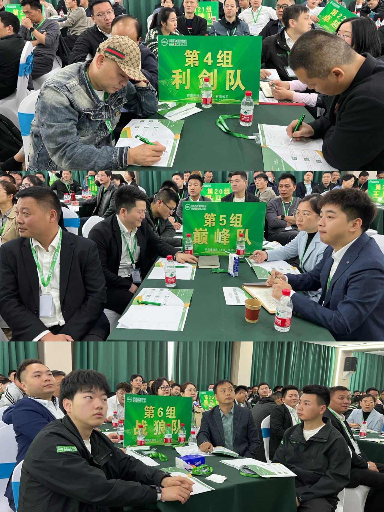 �_���WԺ��ʮ����ȫ���N�۾�Ӣ��Ӗ�A�M�ɹ���