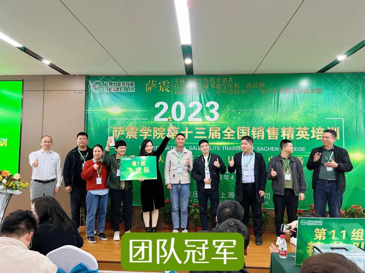 �_���WԺ��ʮ����ȫ���N�۾�Ӣ��Ӗ�A�M�ɹ���