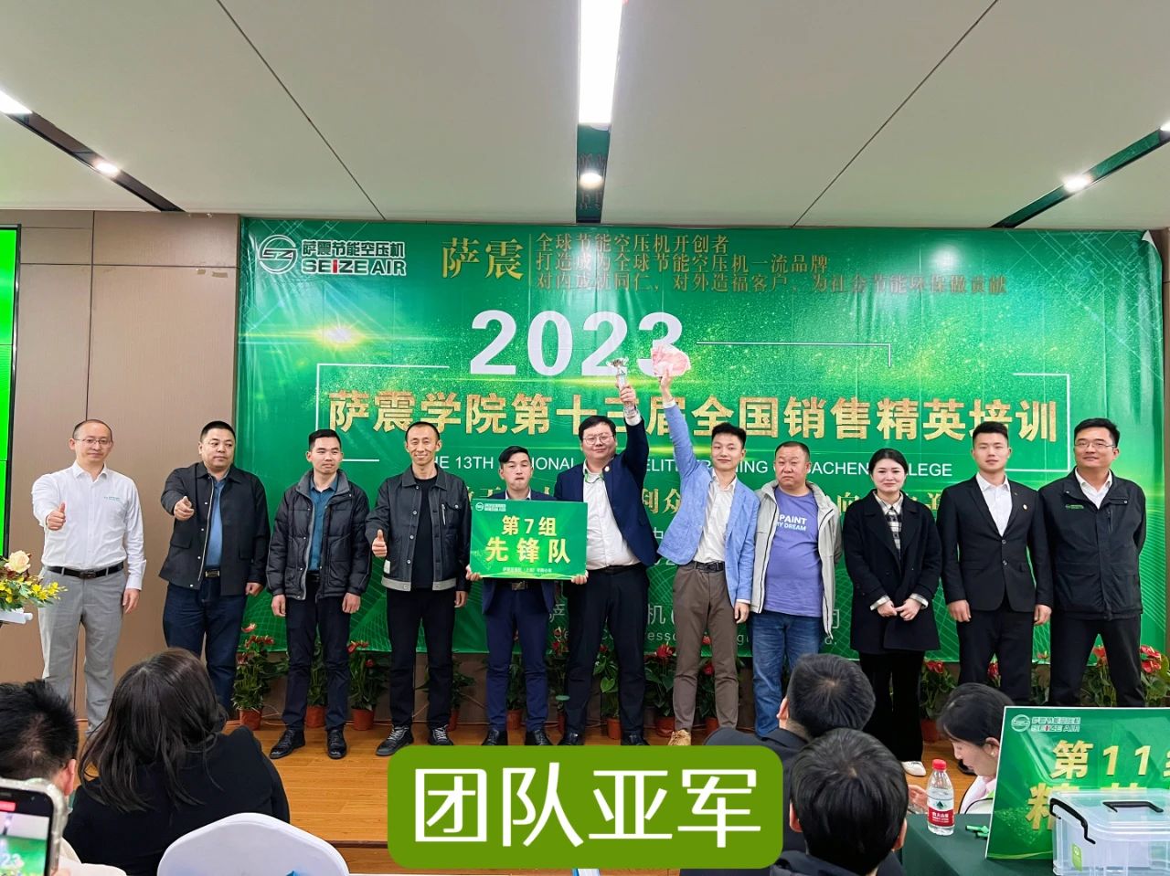 �_���WԺ��ʮ����ȫ���N�۾�Ӣ��Ӗ�A�M�ɹ���