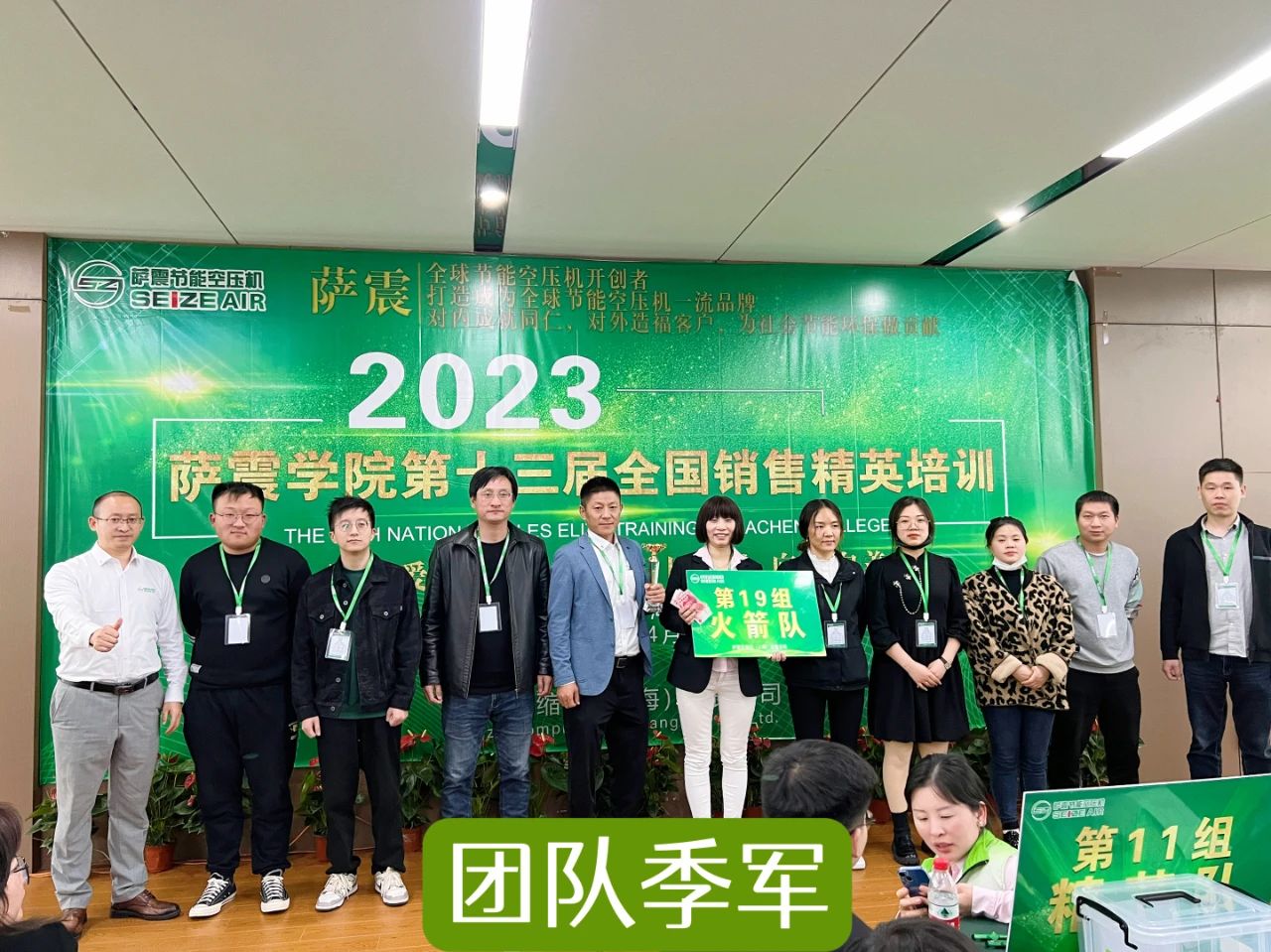 �_���WԺ��ʮ����ȫ���N�۾�Ӣ��Ӗ�A�M�ɹ���